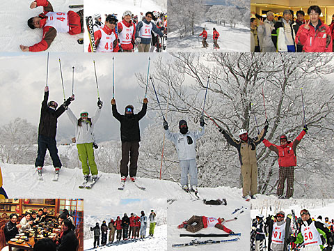 09年　スキー親睦会